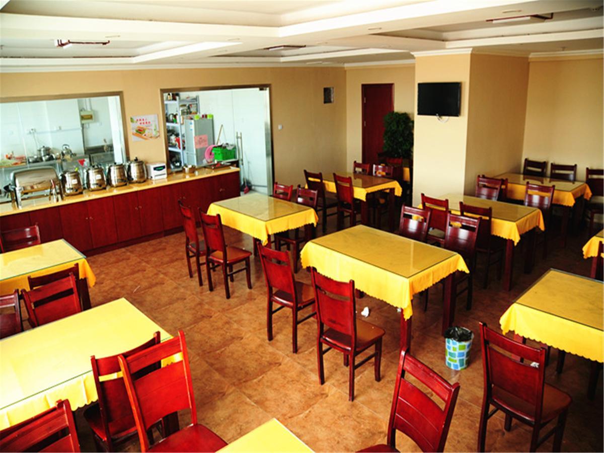 Greentree Alliance Shandong Qingdao Huangdao Zhangyanshan Road Zhongyang Hotel Exterior foto