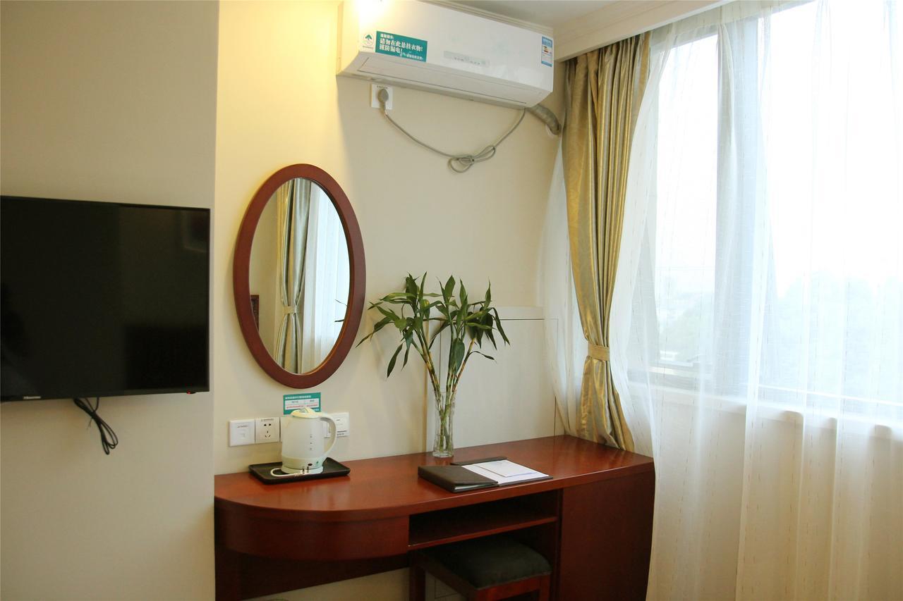 Greentree Alliance Shandong Qingdao Huangdao Zhangyanshan Road Zhongyang Hotel Exterior foto